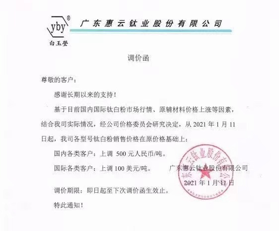 尊龙人生就是博旧版(中国区)官方网站