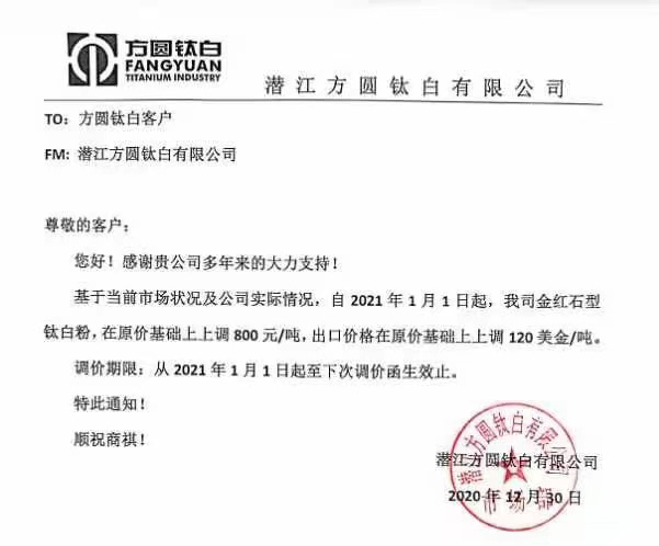 尊龙人生就是博旧版(中国区)官方网站