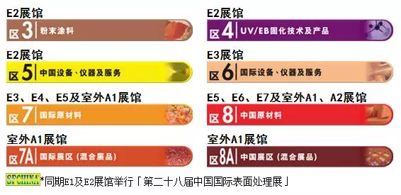 尊龙人生就是博旧版(中国区)官方网站