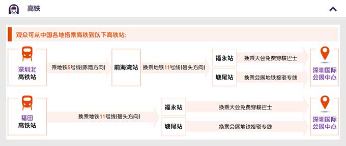 尊龙人生就是博旧版(中国区)官方网站