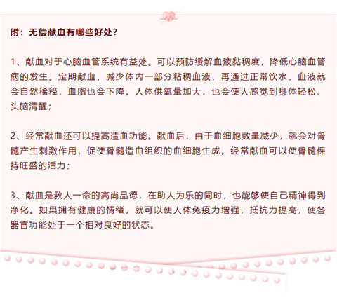 尊龙人生就是博旧版(中国区)官方网站