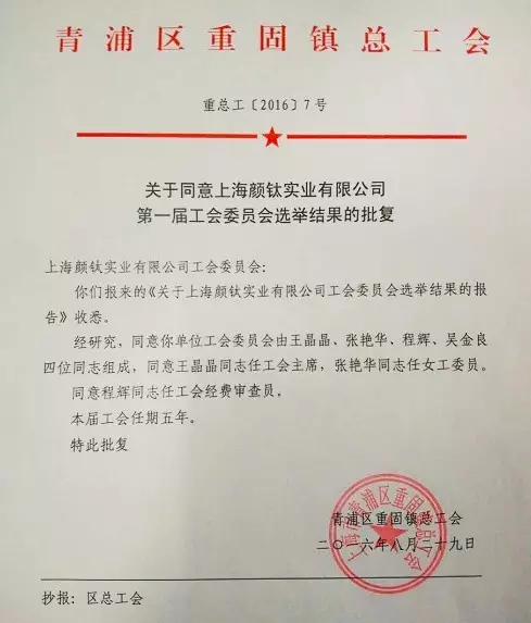 尊龙人生就是博旧版(中国区)官方网站